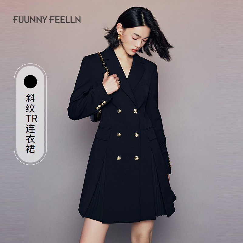 FF仿佛2025西装连衣裙女修身双排扣百褶长裙时尚气质FF01944