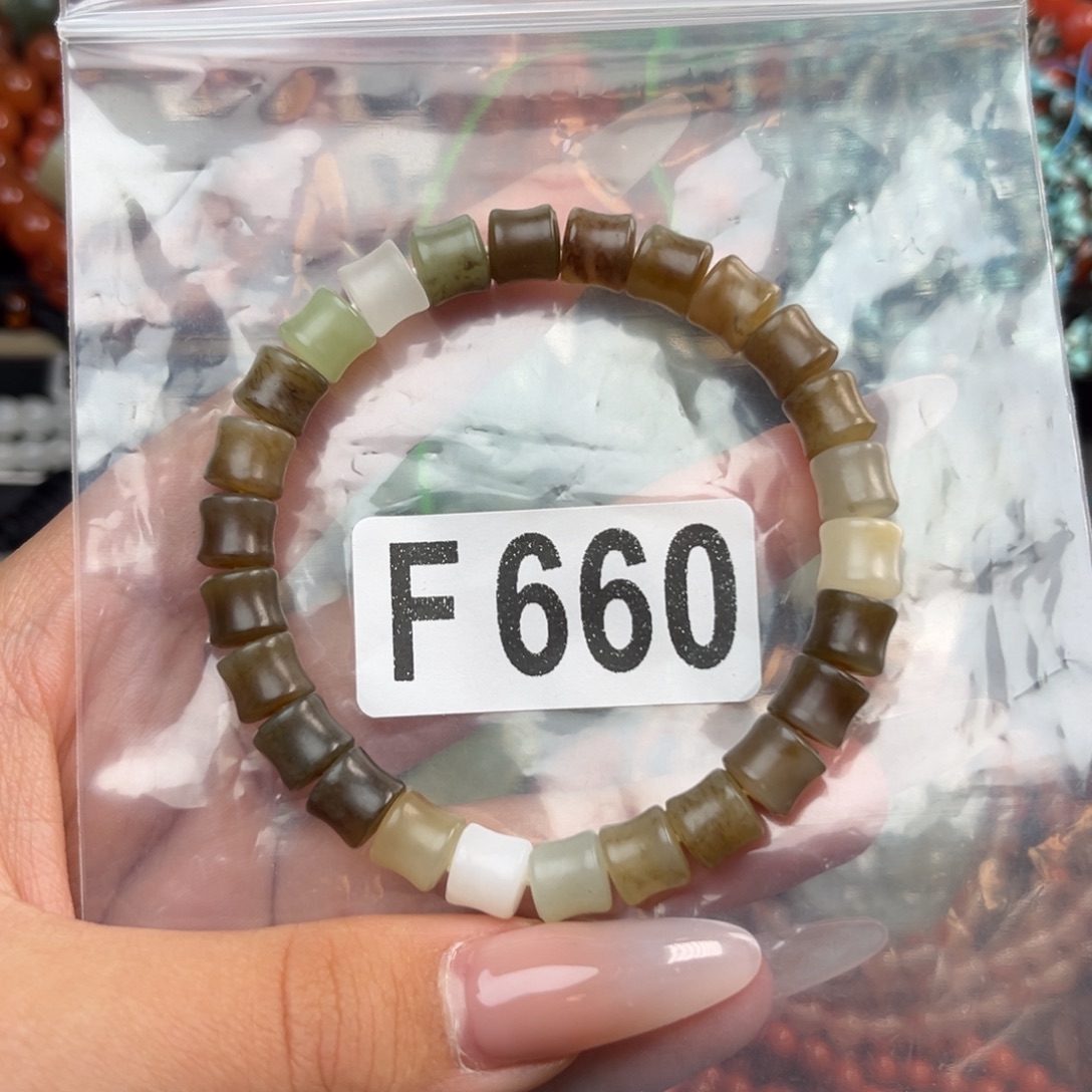 和田玉未镶嵌珠宝奇石8*