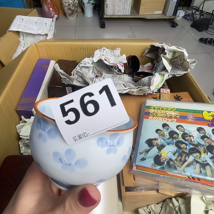 拿***啡诚意古瓷满28包邮