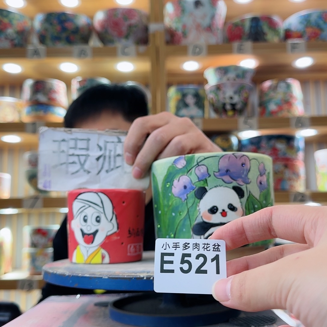 罐微瑕微瑕微瑕微瑕