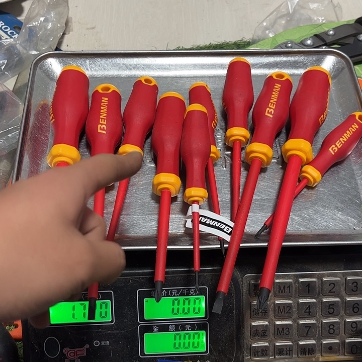 德国本曼绝缘螺丝刀10件套