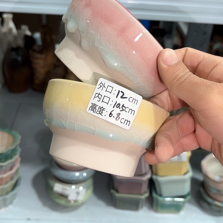 红陶量货｜口高深浅搭配发2