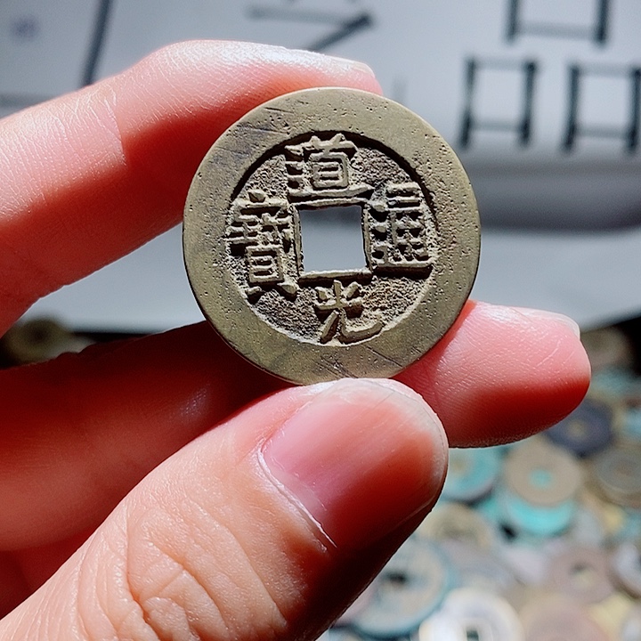 大***8小陈小陈 手机工艺品挂件 067