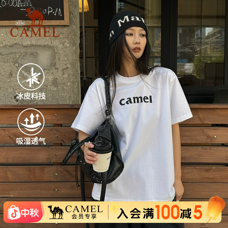 骆驼夏日T恤女冰感复古潮牌原创圆领休闲宽松白色上衣运动短袖男