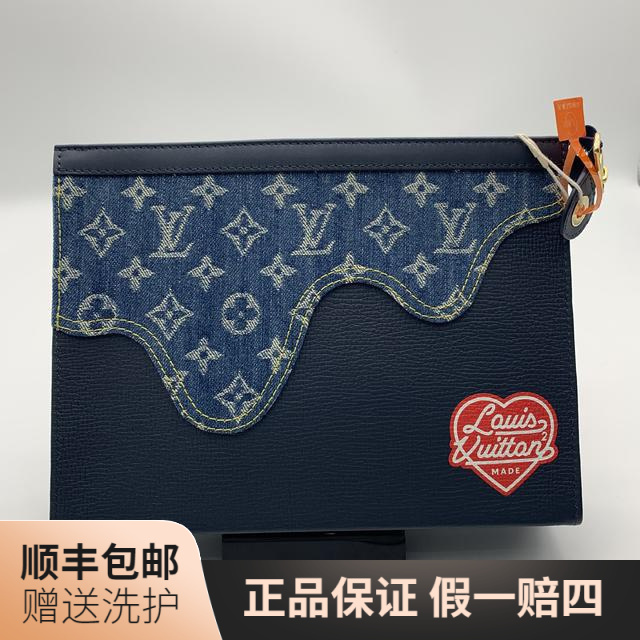 95新 LouisVuitton/路易威登 LV单宁洗漱包/10005776 洗漱包 手包
