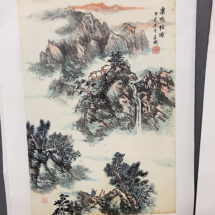 国画手写手绘作品206