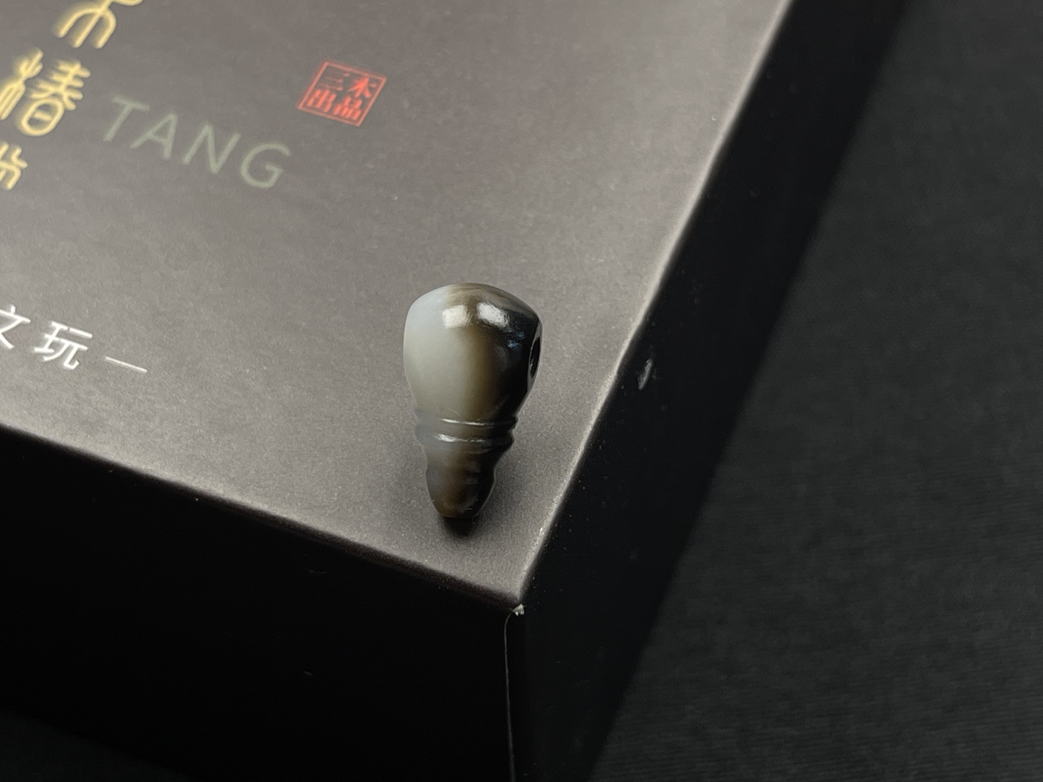 和田玉青花三通 15.1✖️8.3 黑白分明 黑如墨 全品无暇