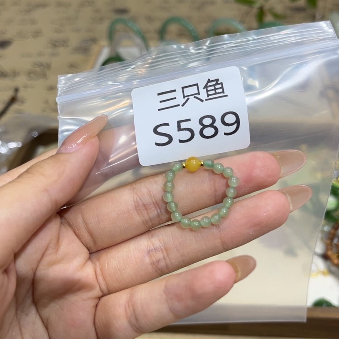 是****未镶嵌手链和田玉