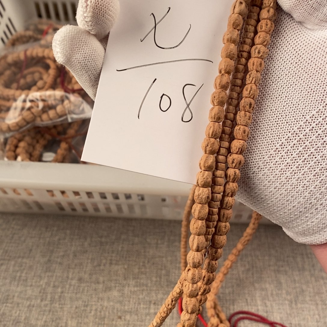 柏香籽/百香籽手串大*七