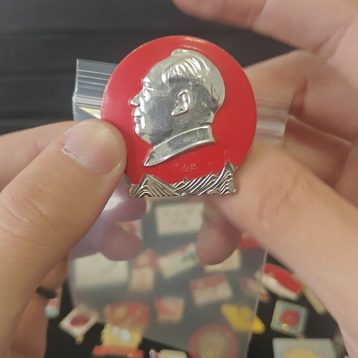 山**秀一一一一一一一一一一一一一一一一一一一一