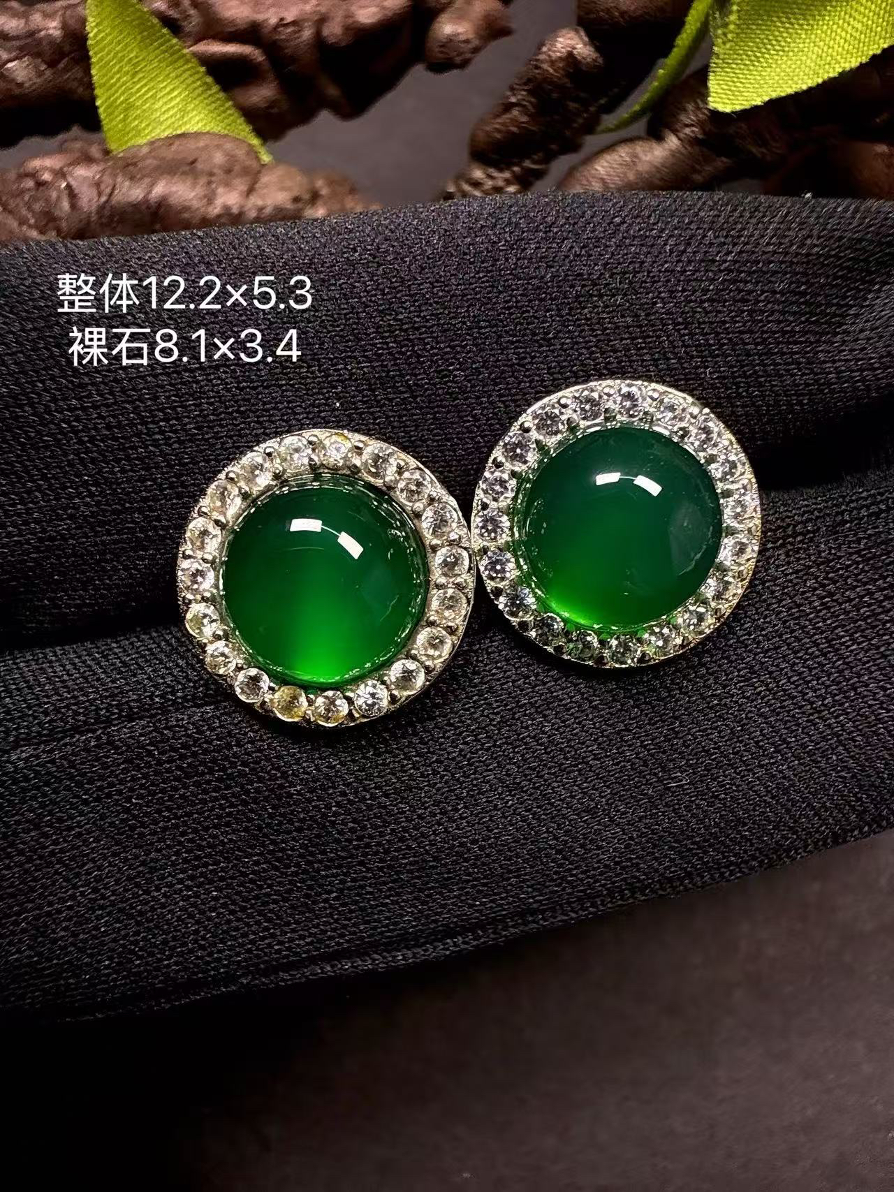 天然玉髓蛋面耳钉满绿款式