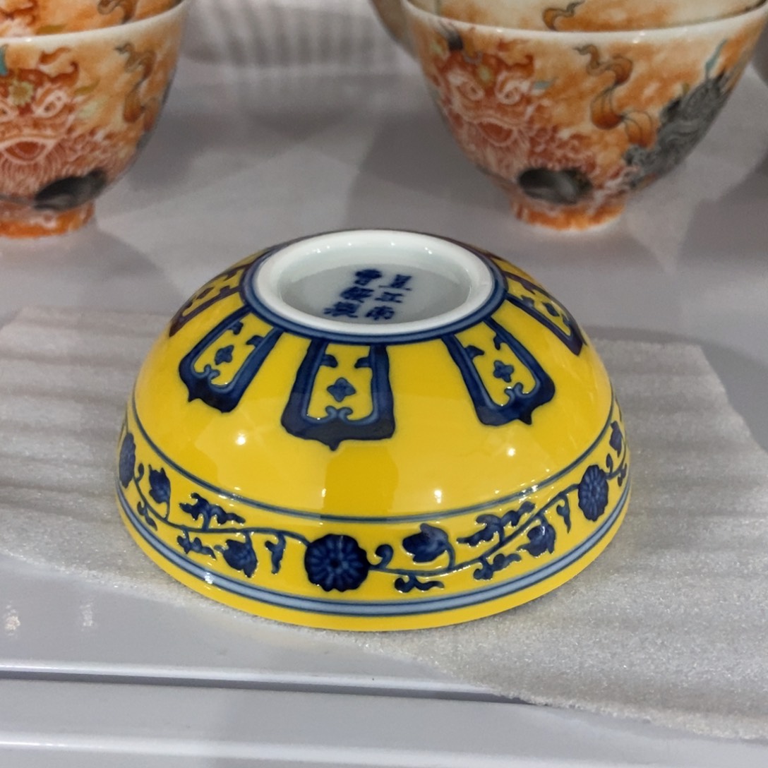 陶瓷艺术家的作品是一