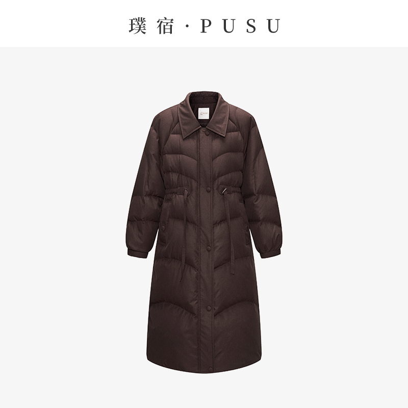 璞宿PUSU 肆意暖冬 90白鹅绒中长款系带外套 56023