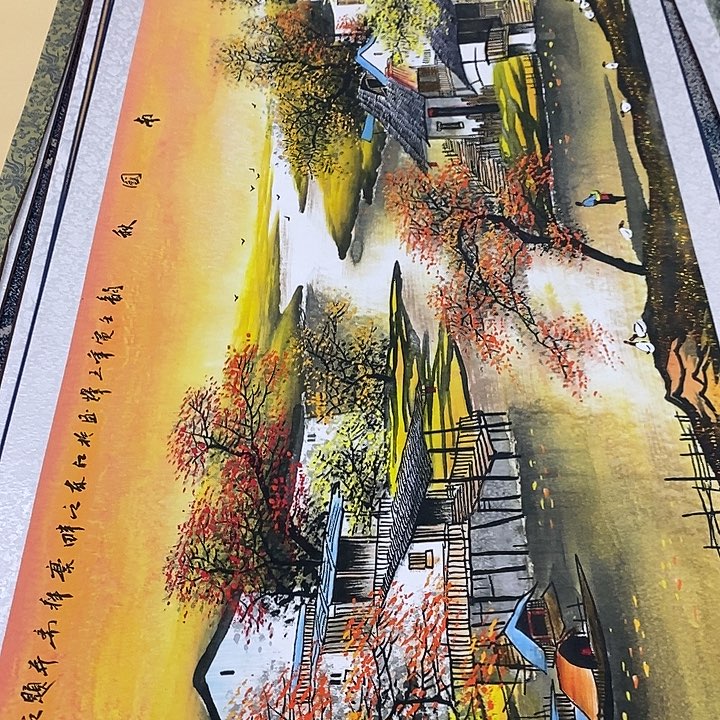 好v规划和vvv发v赶紧回归