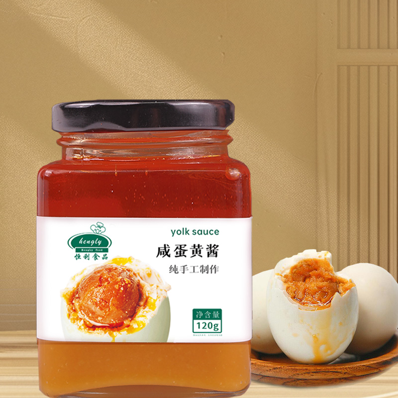 光山麻鸭蛋蛋黄酱美味