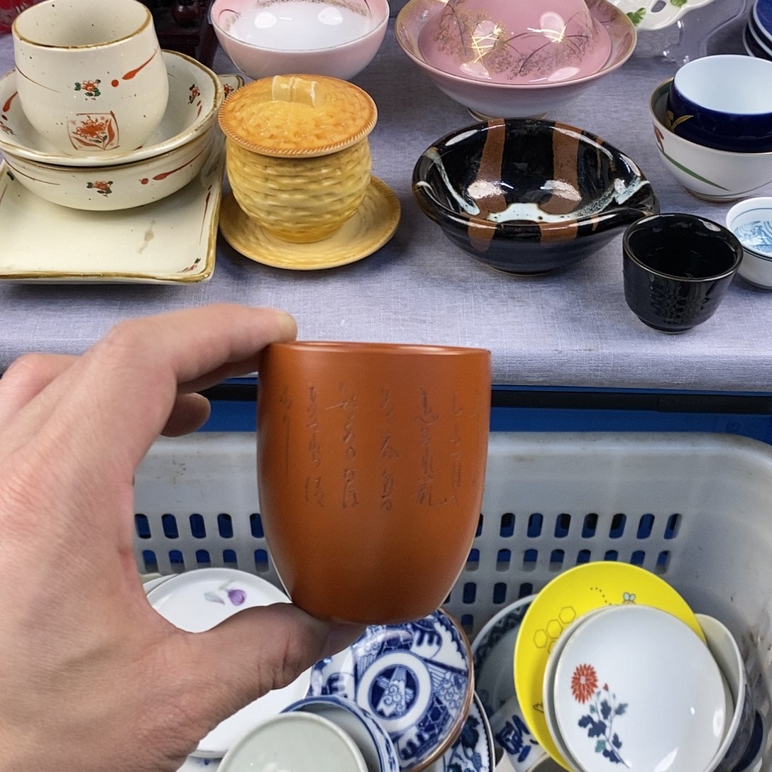 茶盏全场满28元包邮，第157