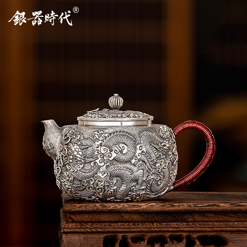 银器时代 银壶泡茶壶錾龙纹茶具复古办公家用大号银茶壶