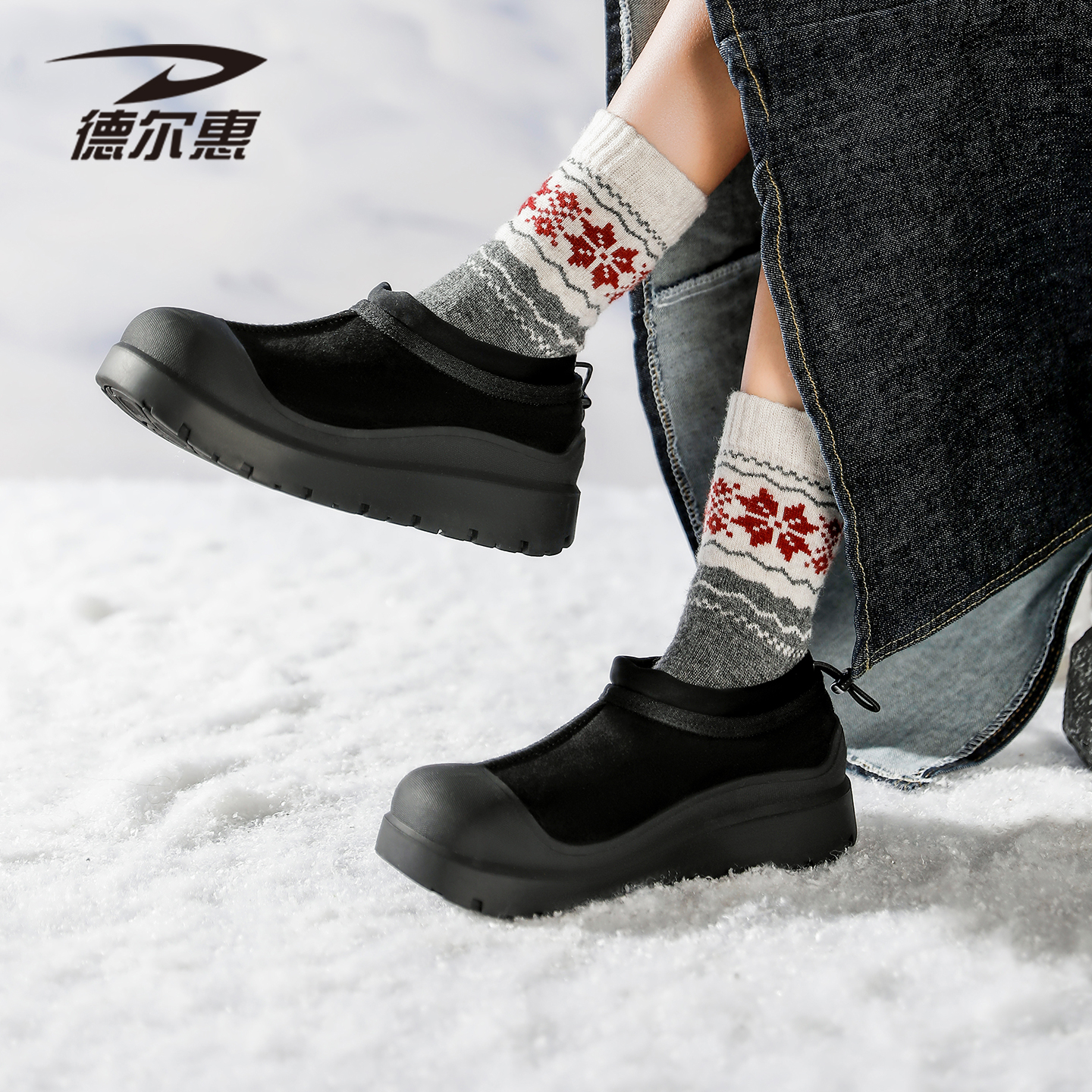 雪地靴女款2025新款冬季加绒加厚保暖休闲棉鞋厚底增高防滑短靴子
