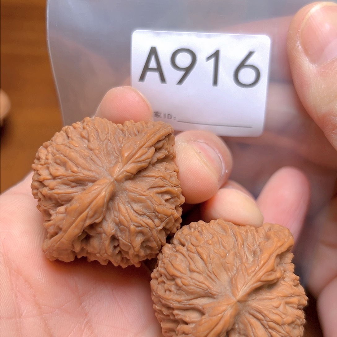 文玩核桃吊坠张*森45➕南疆石