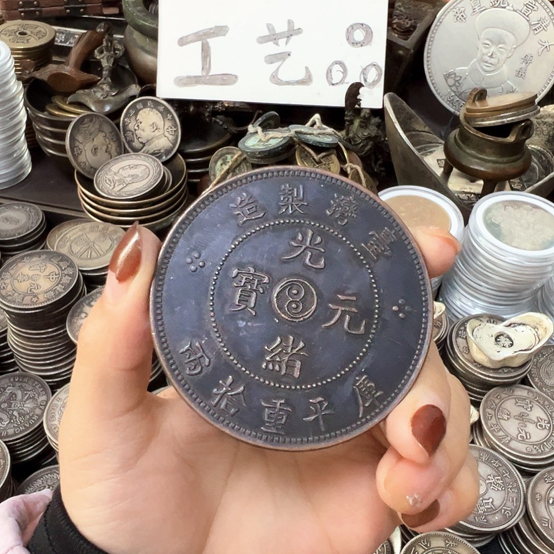 金属复古风格摆件