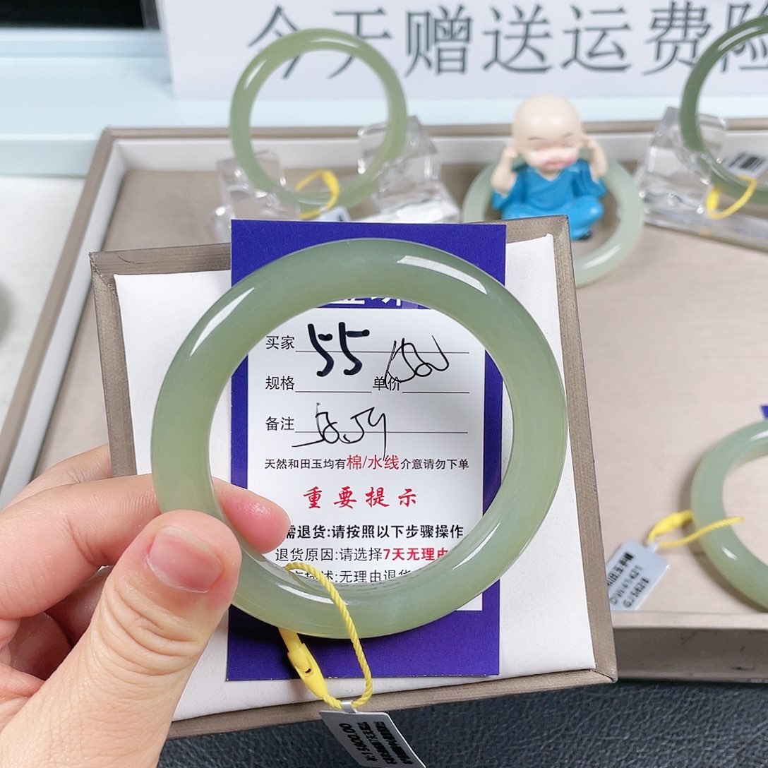 和田玉手镯未镶嵌