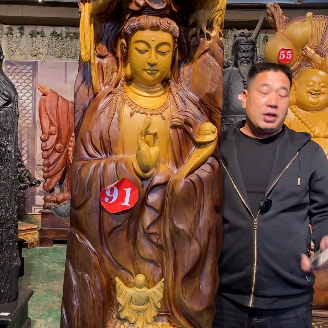 用***5香樟木观音不包入户