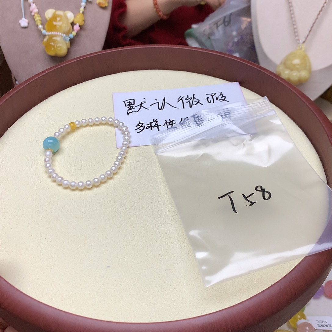 琥珀吊坠(不含链)未镶嵌