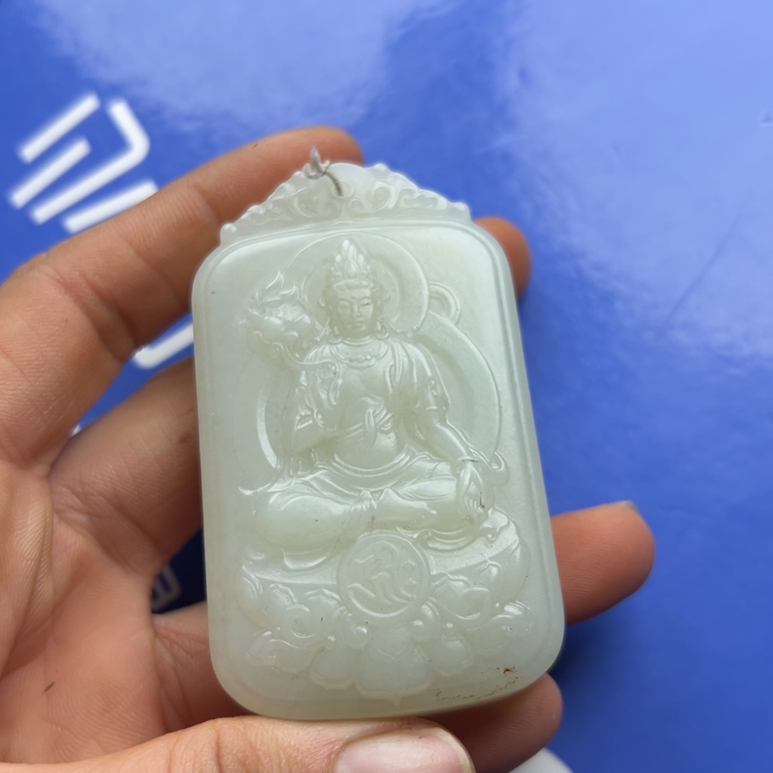 和田玉挂件未镶嵌