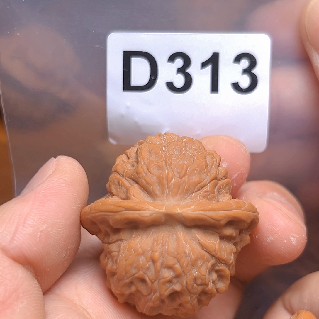 文玩核桃吊坠39血麒麟