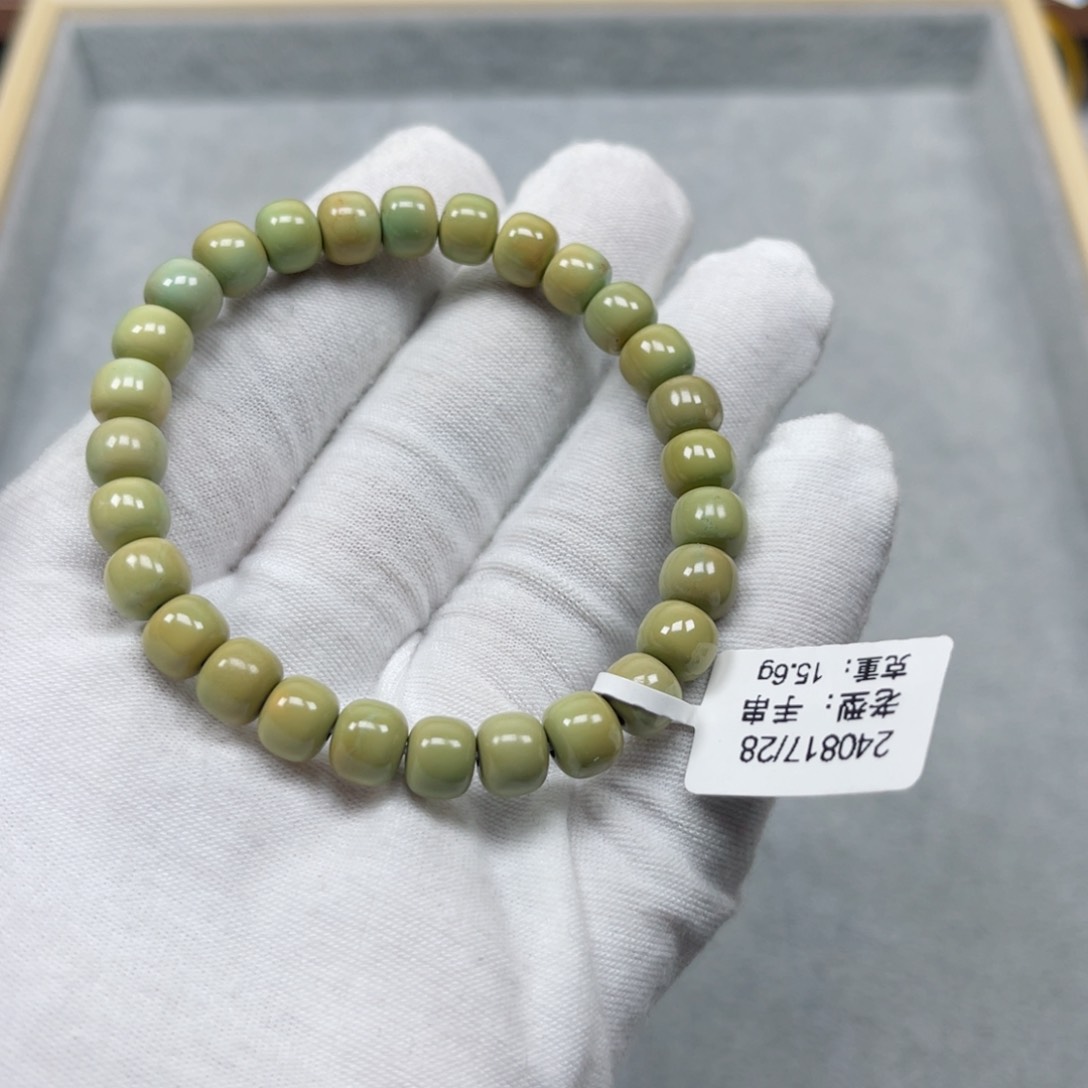 绿松石挂件未镶嵌