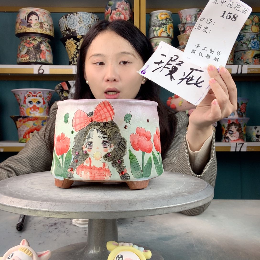 罐景德镇手工瑕疵158