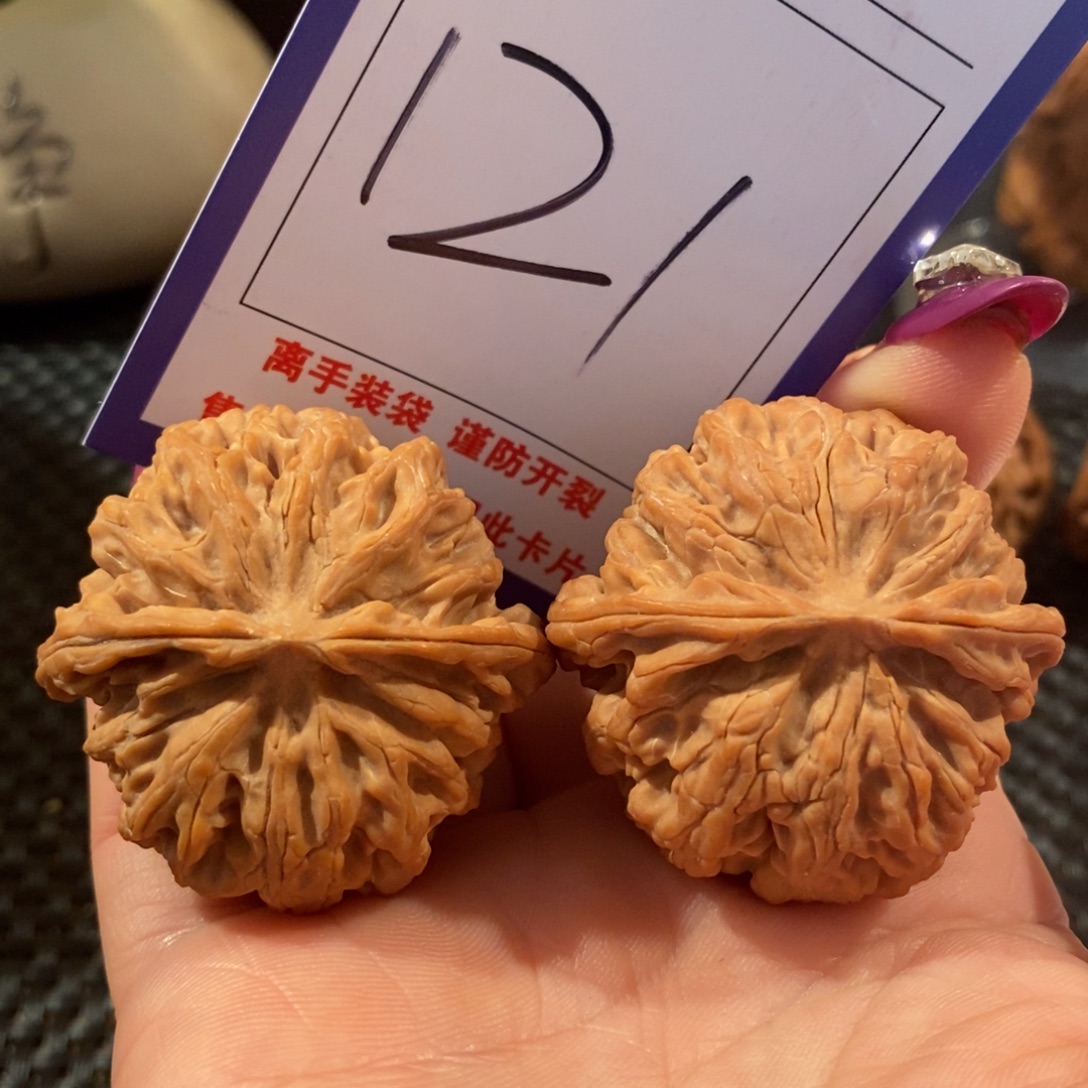 文玩核桃吊坠121苹果全品41尺