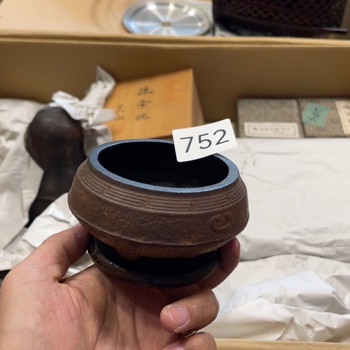 中古物品默认微瑕NO退NO换