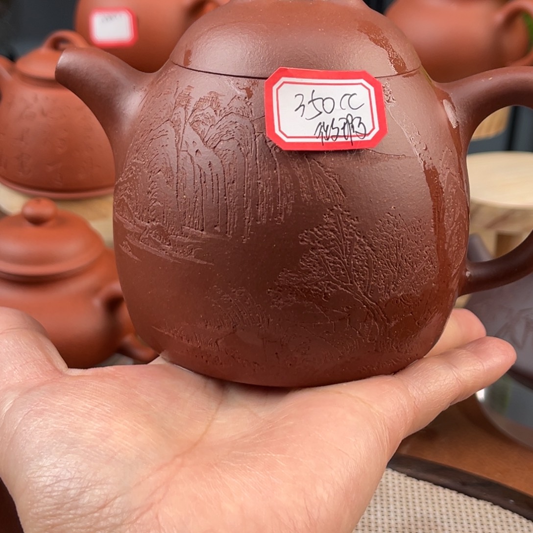 紫砂茶壶5585585555888