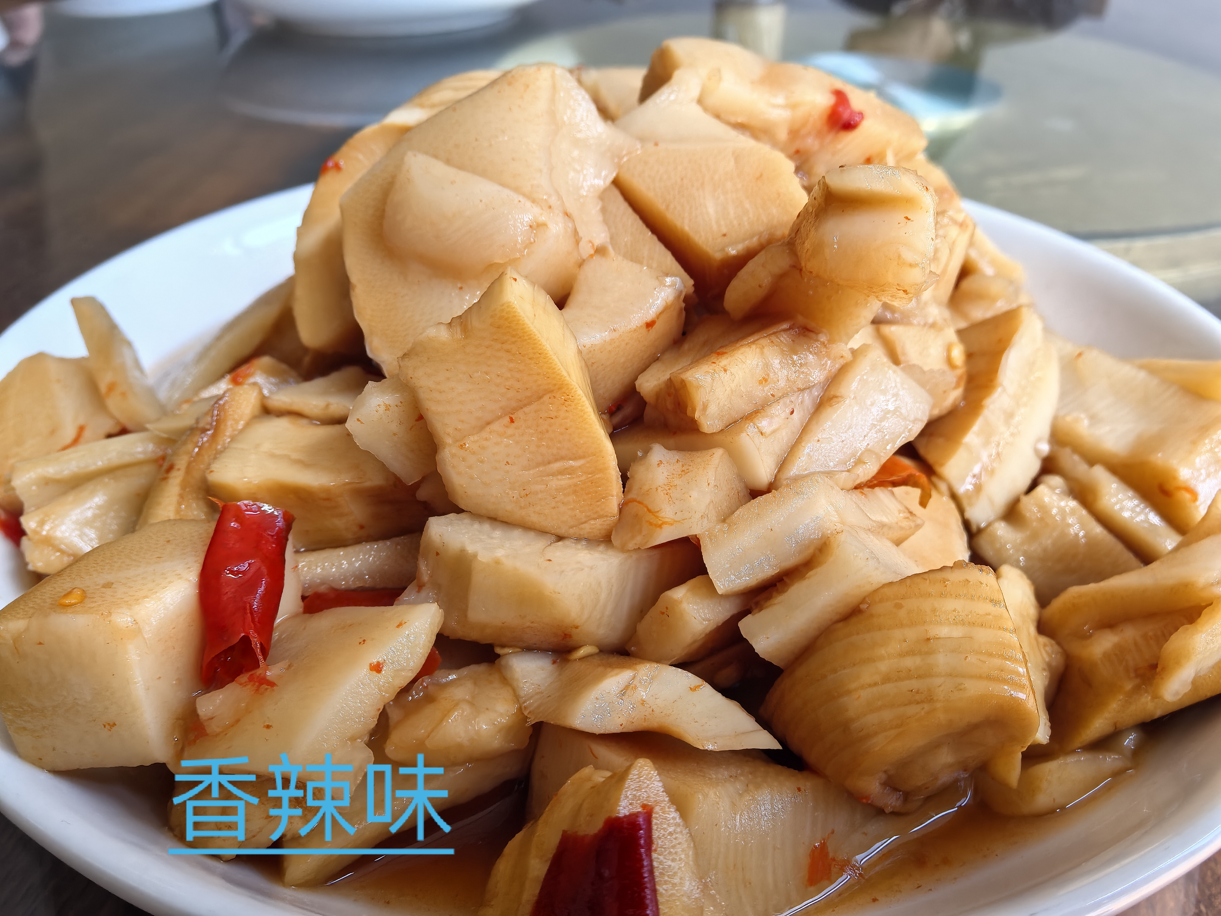 【陈支书代卖】 江西特色美食 熬笋 即食美味 拍就送试吃装