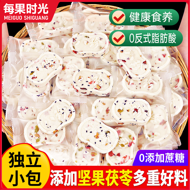 每果时光坚果茯苓八珍糕500g芡实糕即食手工糕点老式孕妇零食