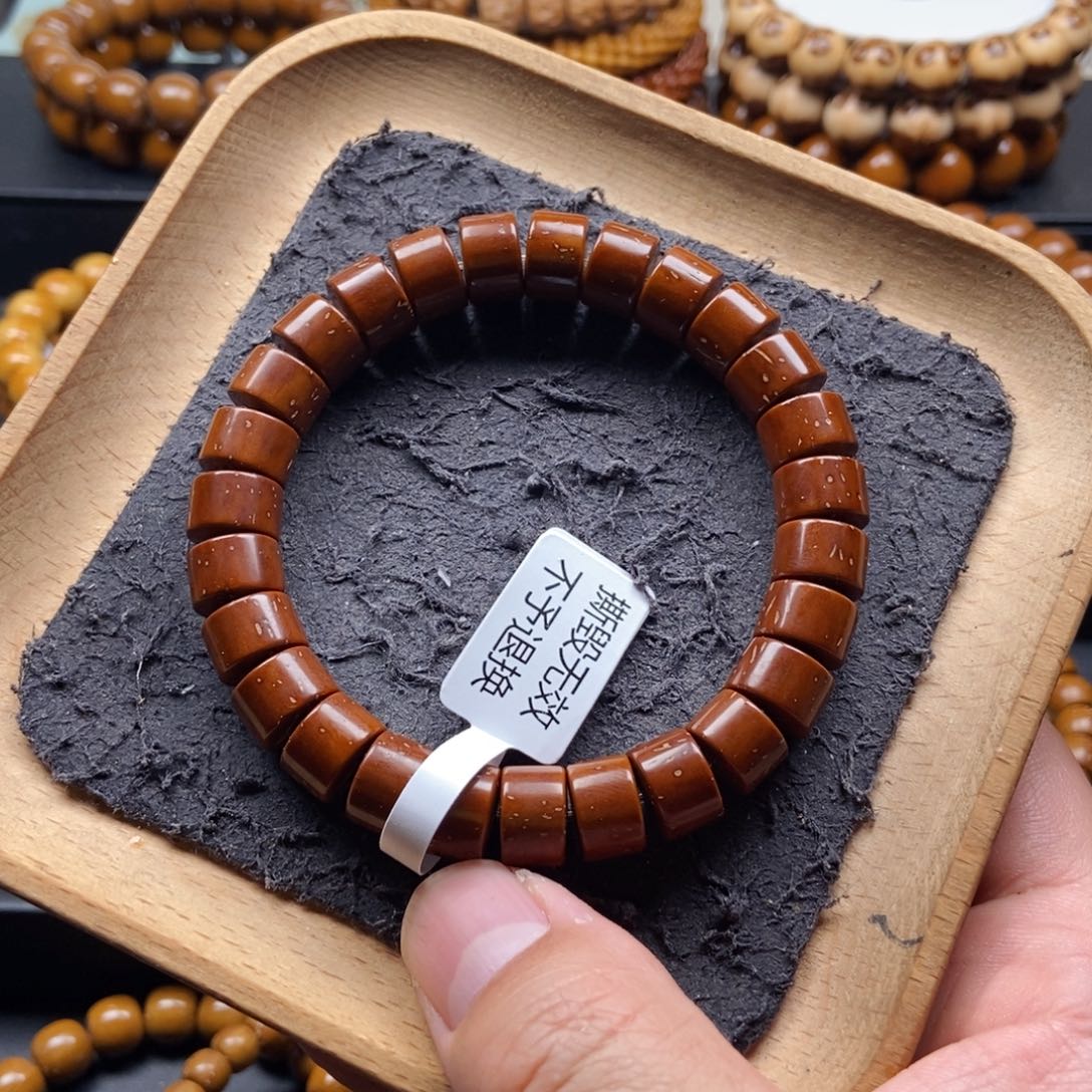 紫金鼠手串11mm实心鼠片