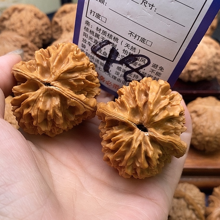 吊坠桃核招财鼠42