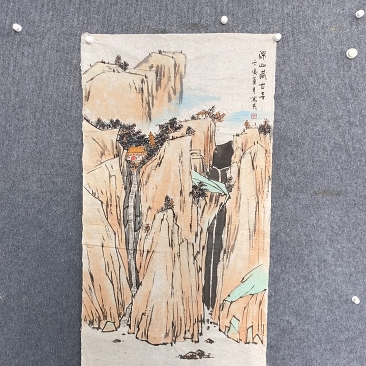 国画绘画作品欣赏