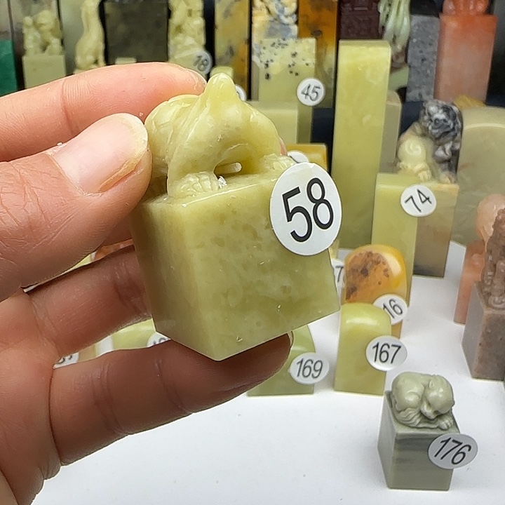青田石58号印石章料