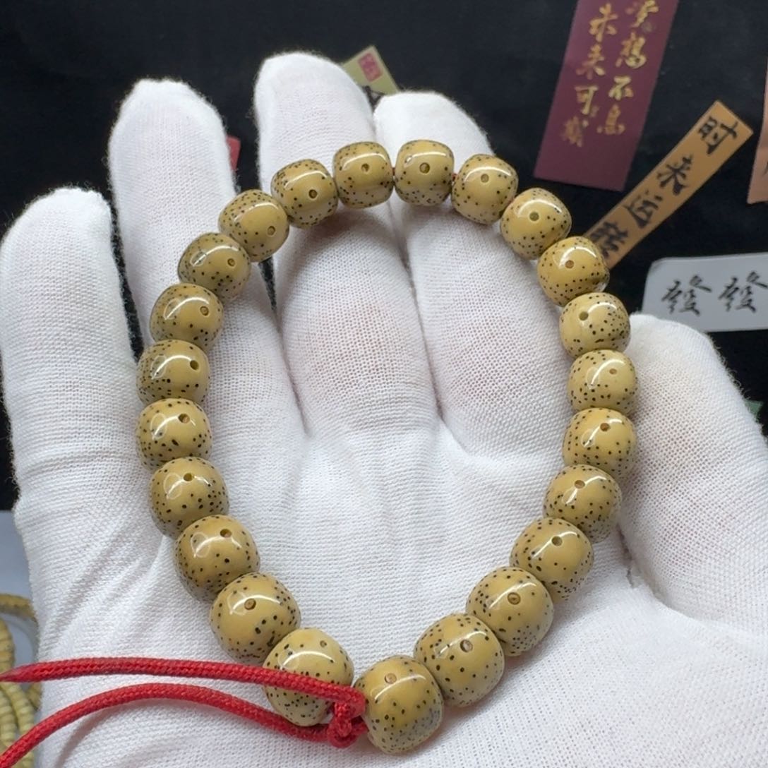 星月菩提吊坠同枝大眼睛留白