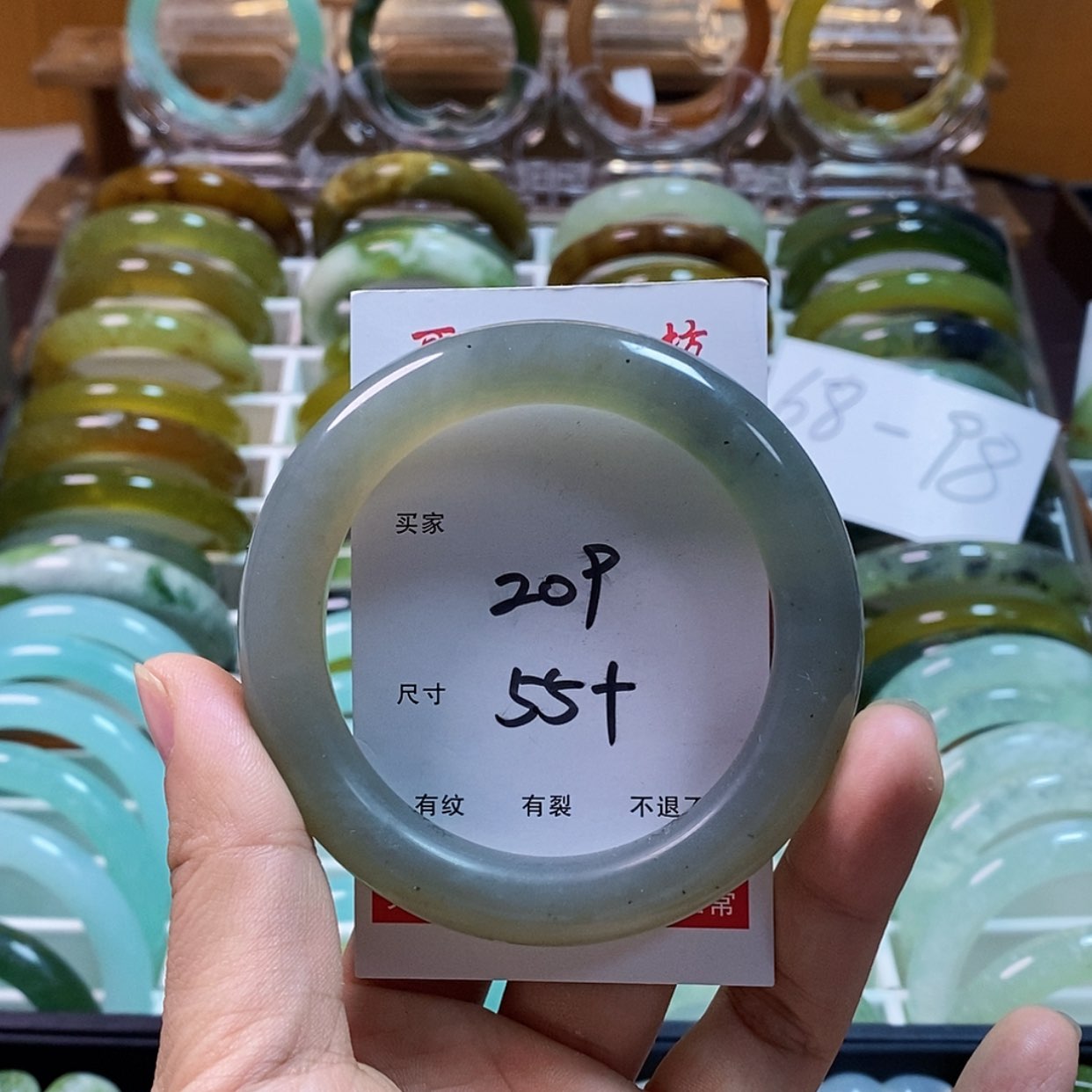 【闪购商品】蛇纹石玉手镯未镶嵌