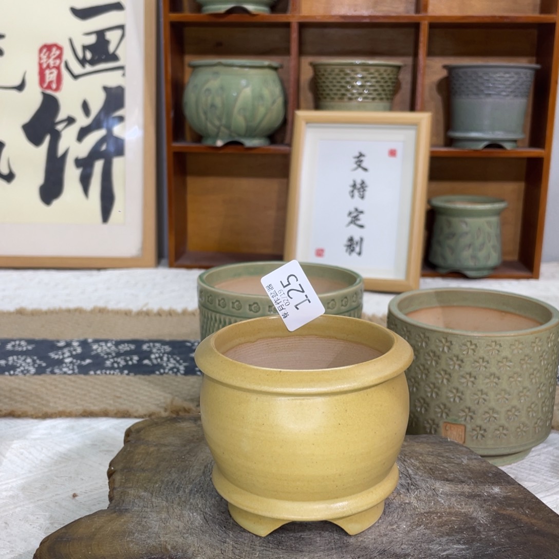 景德镇陶瓷 125 内口 7,5 cm