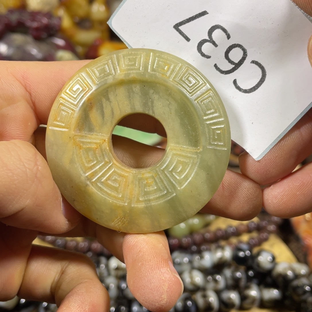 和田玉吊坠(不含链)未镶嵌