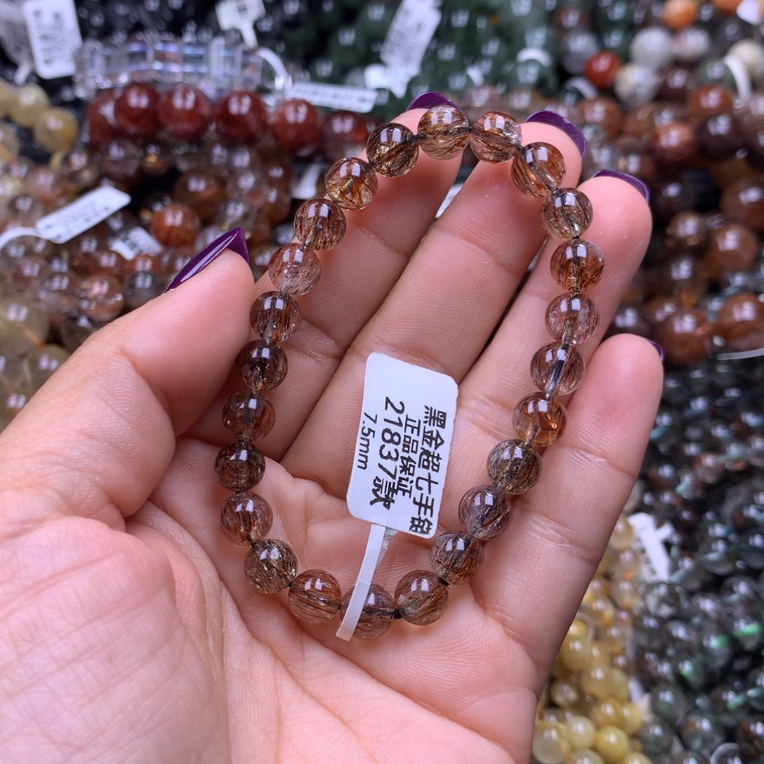 水晶手链未镶嵌11111111111