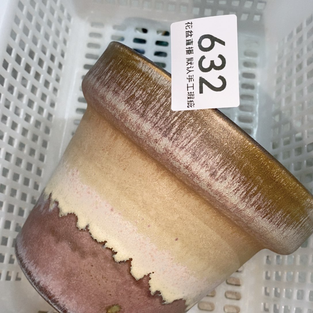 陶瓷花盆花盆花盆瑕