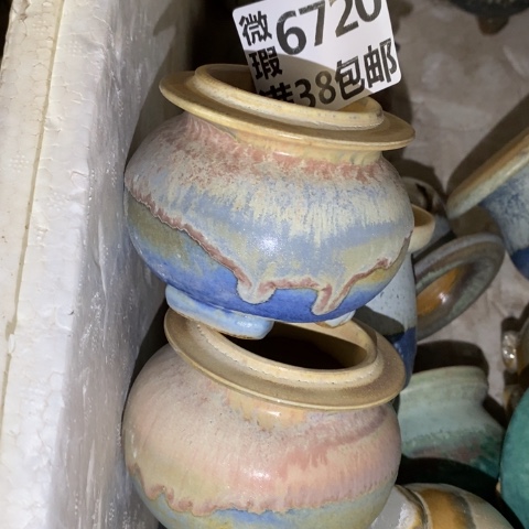 罐6720 微瑕38包邮景德镇陶瓷