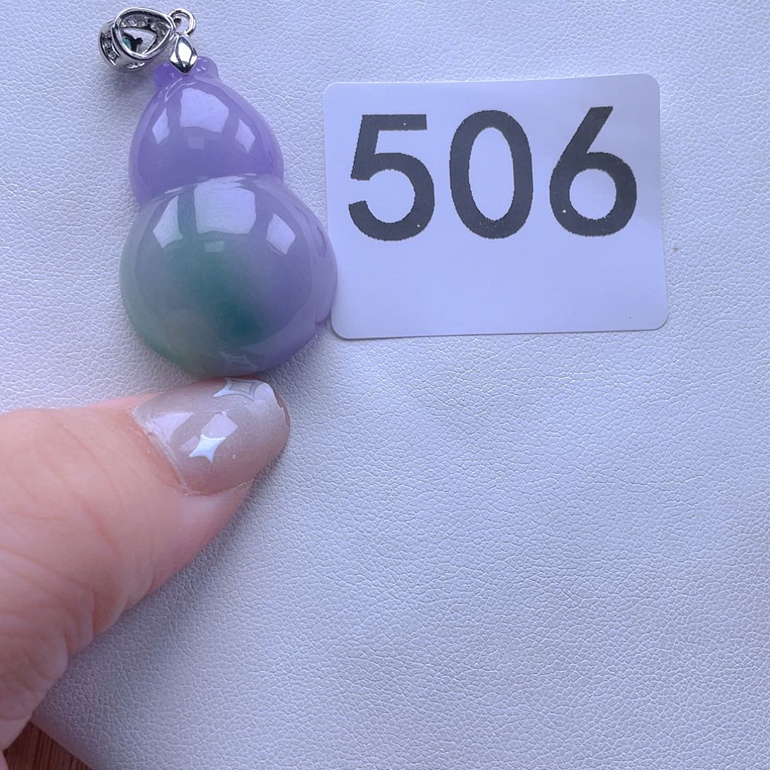 翡翠吊坠(赠链)未镶嵌