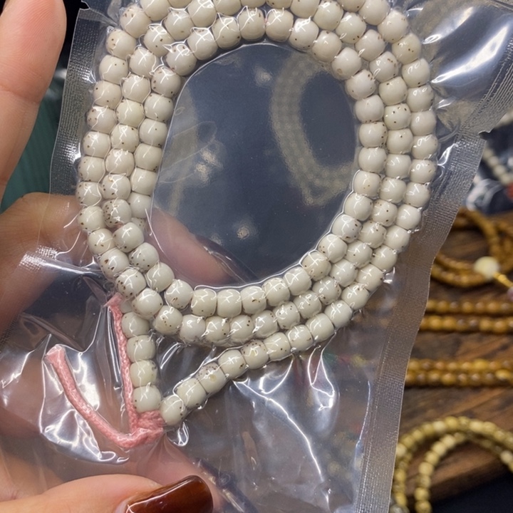 H***J星月菩提吊坠aaaaaaaaaaaaa9