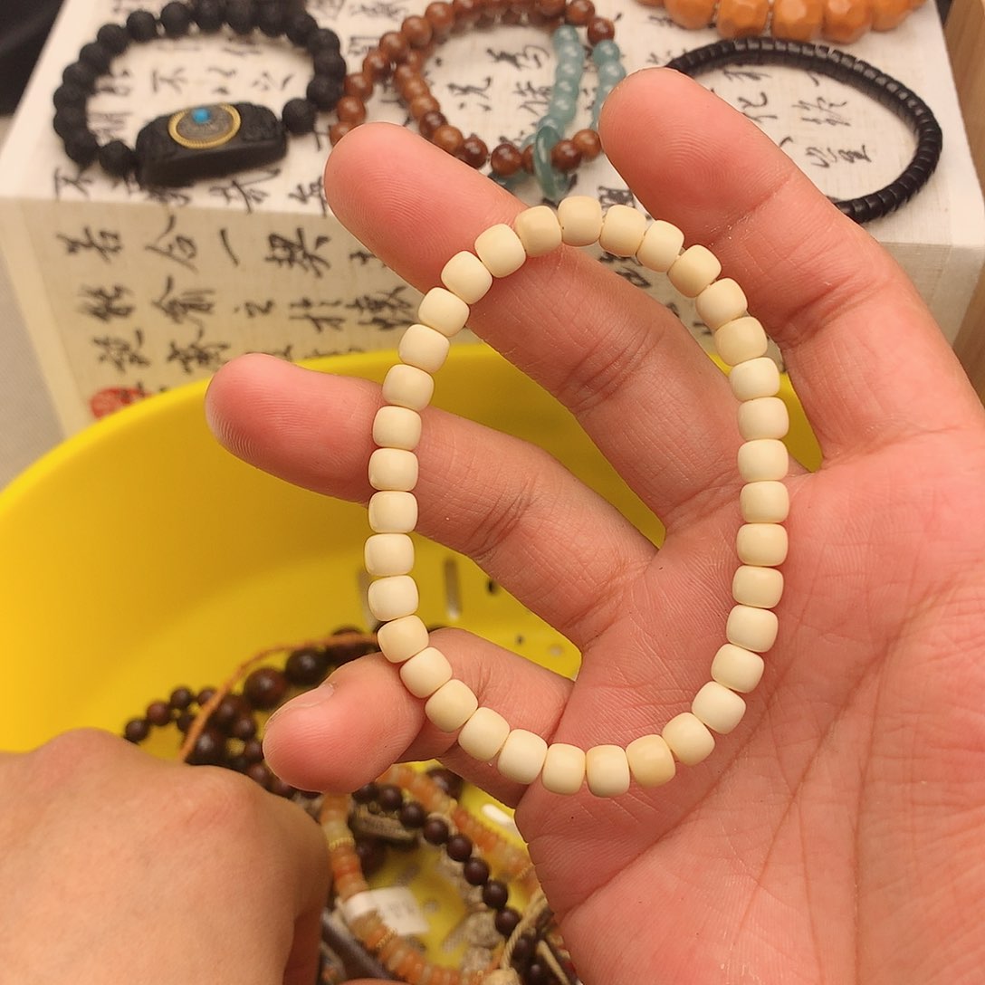 菩提根/象牙果手串